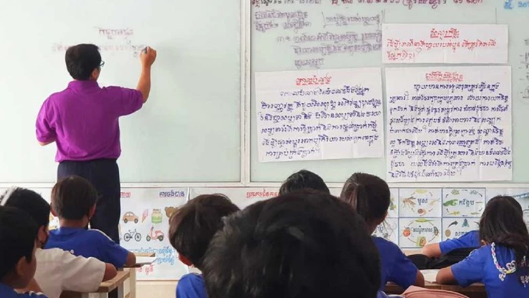 Cambodia takes steps to include financial literacy in school curriculum