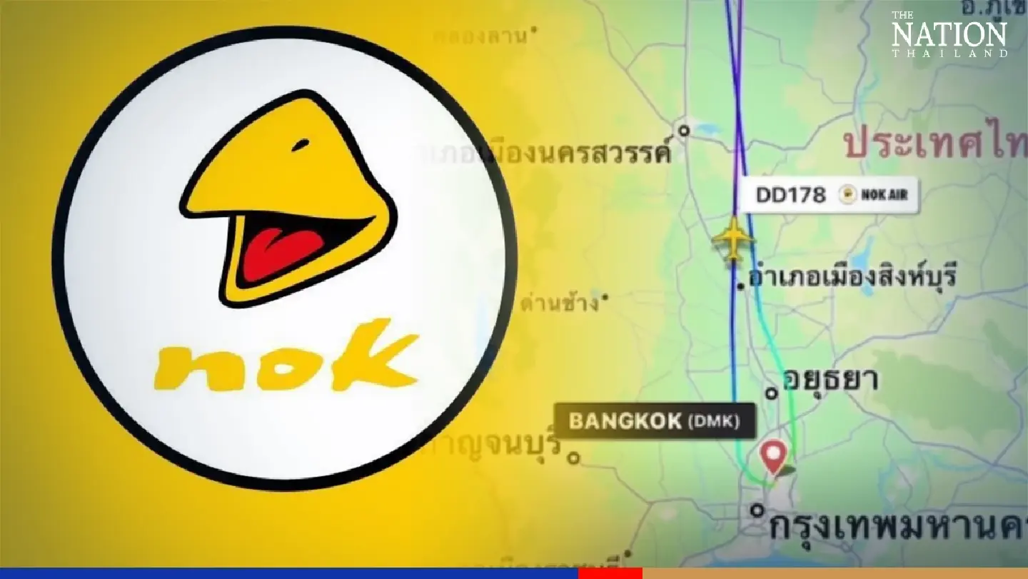 Nok Air flight to Nan returns to Bangkok due to heavy rain