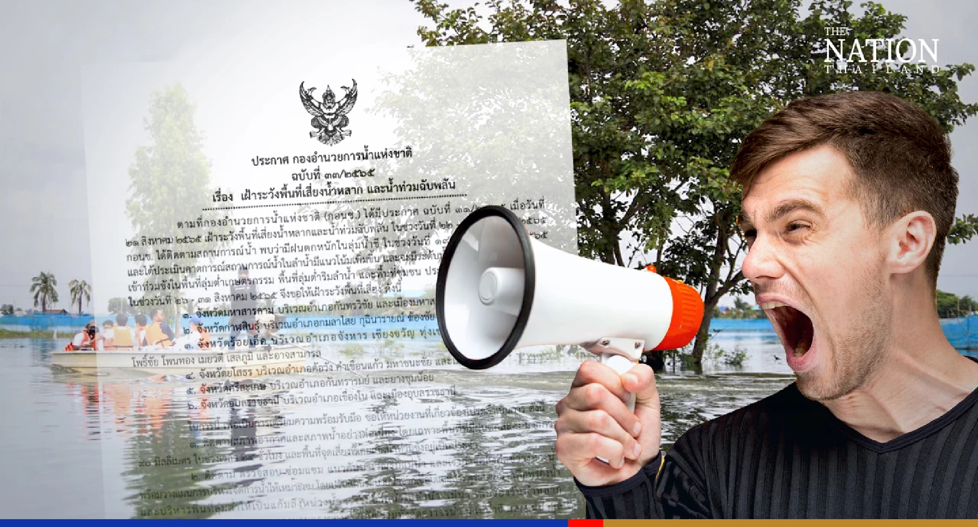 Six Chi River provinces get flood warning