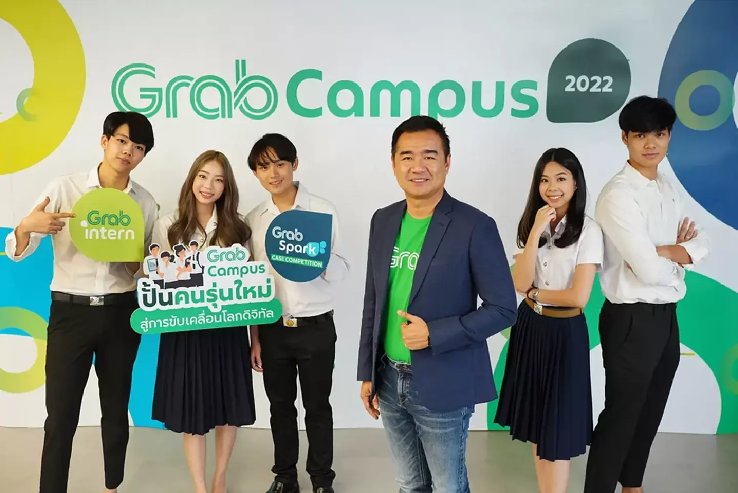 GrabCampus empowers next generation to advance in digital era