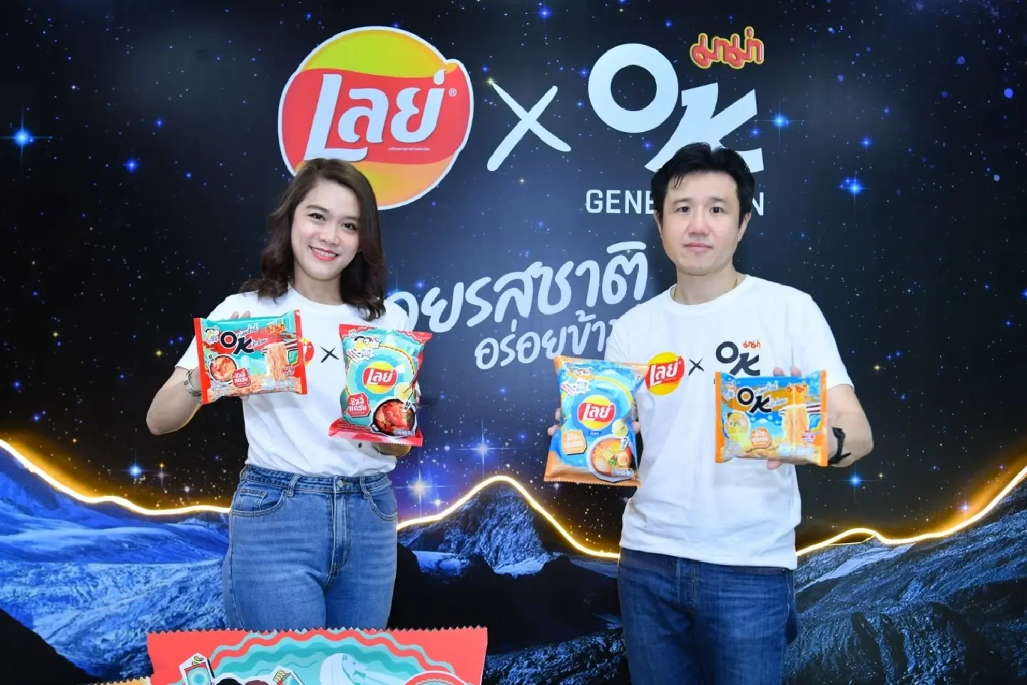 Mama OK, Lay’s cook up yummy flavours in appetising THB40m endeavour