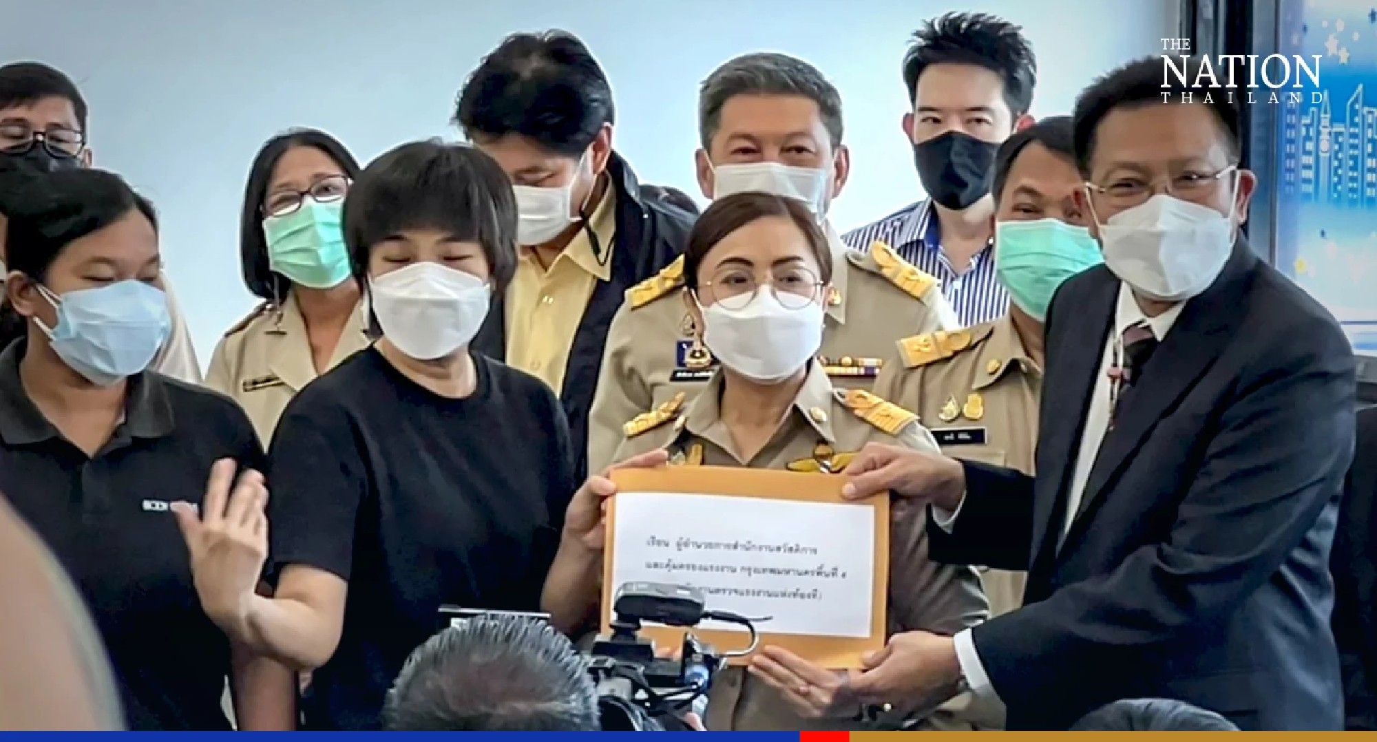 JSL sells head office building to pay compensation to employees