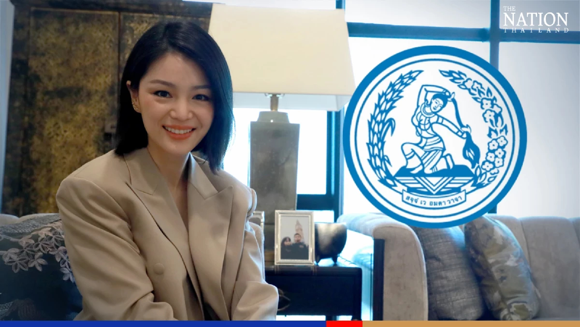 Democrat Party happy to welcome 'Madame Dear' to the fold