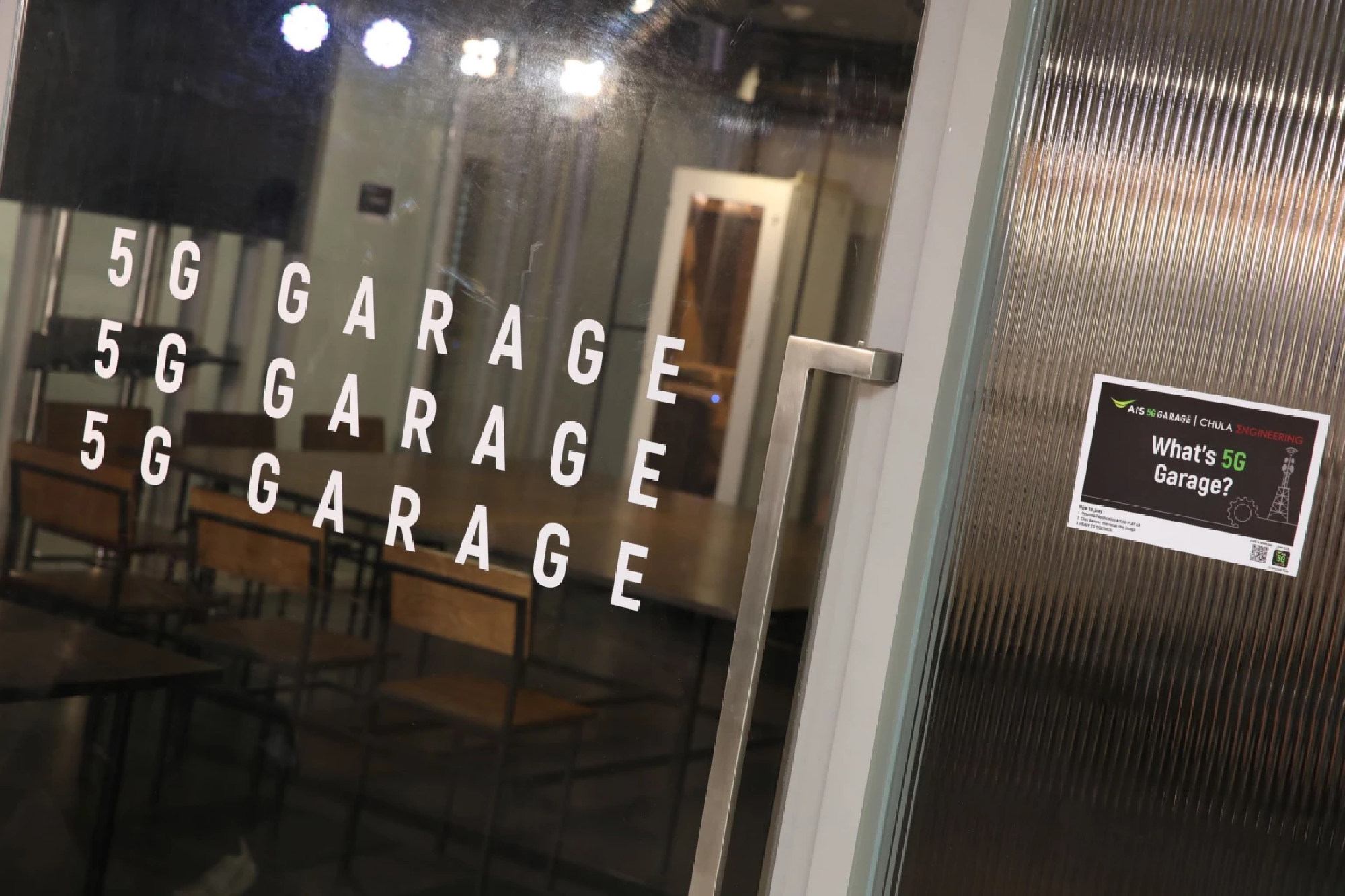 Chula Engineering and AIS 5G showcase AIS 5G PLAY GROUND & 5G GARAGE