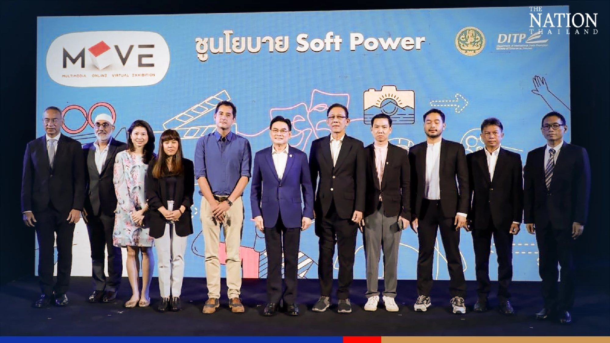 ‘Move 2022’ virtual event generates over THB600m in revenue: Jurin