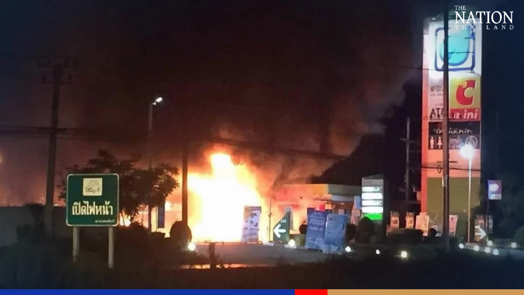 Deep South provinces hit by series of attacks; 7-Elevens shut down in Yala, Pattani