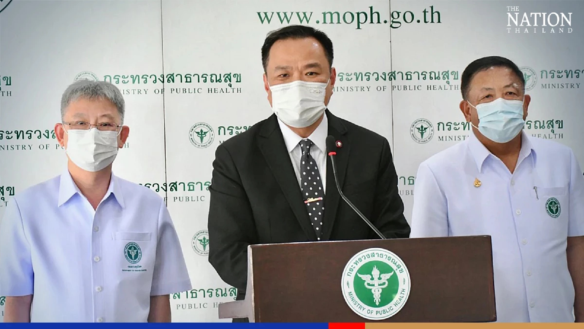 Govt continuing to prepare for high-level Apec meetings: Anutin