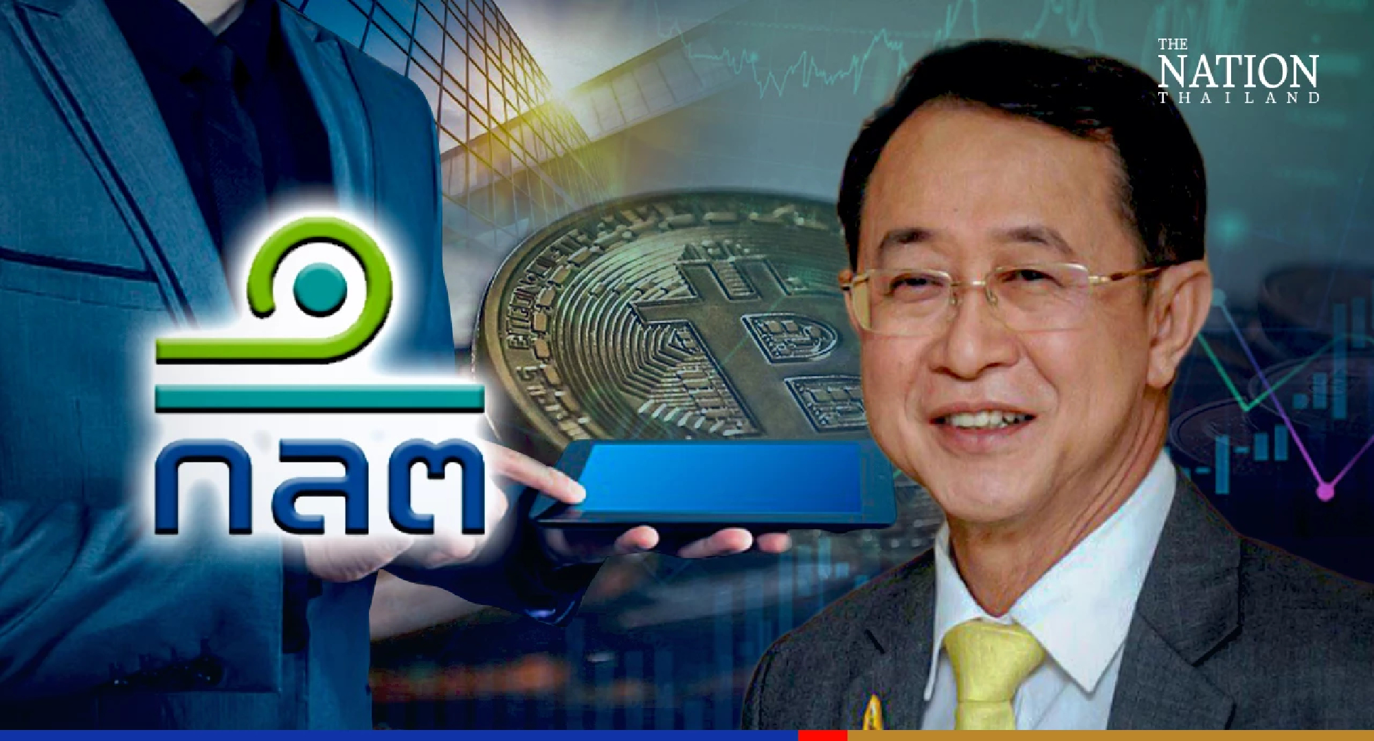 Finance min tells SEC to monitor crypto firms for stock manipulation