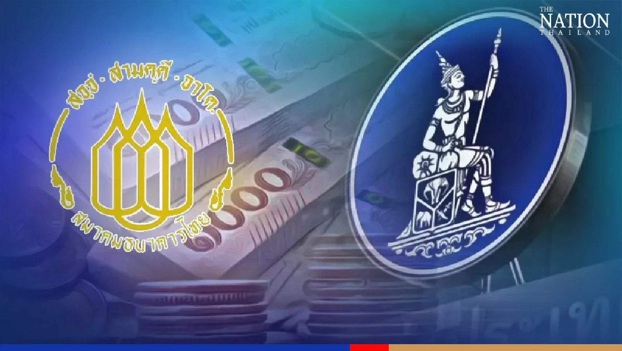 Banks will adjust rate gradually to assist vulnerable customers, SMEs