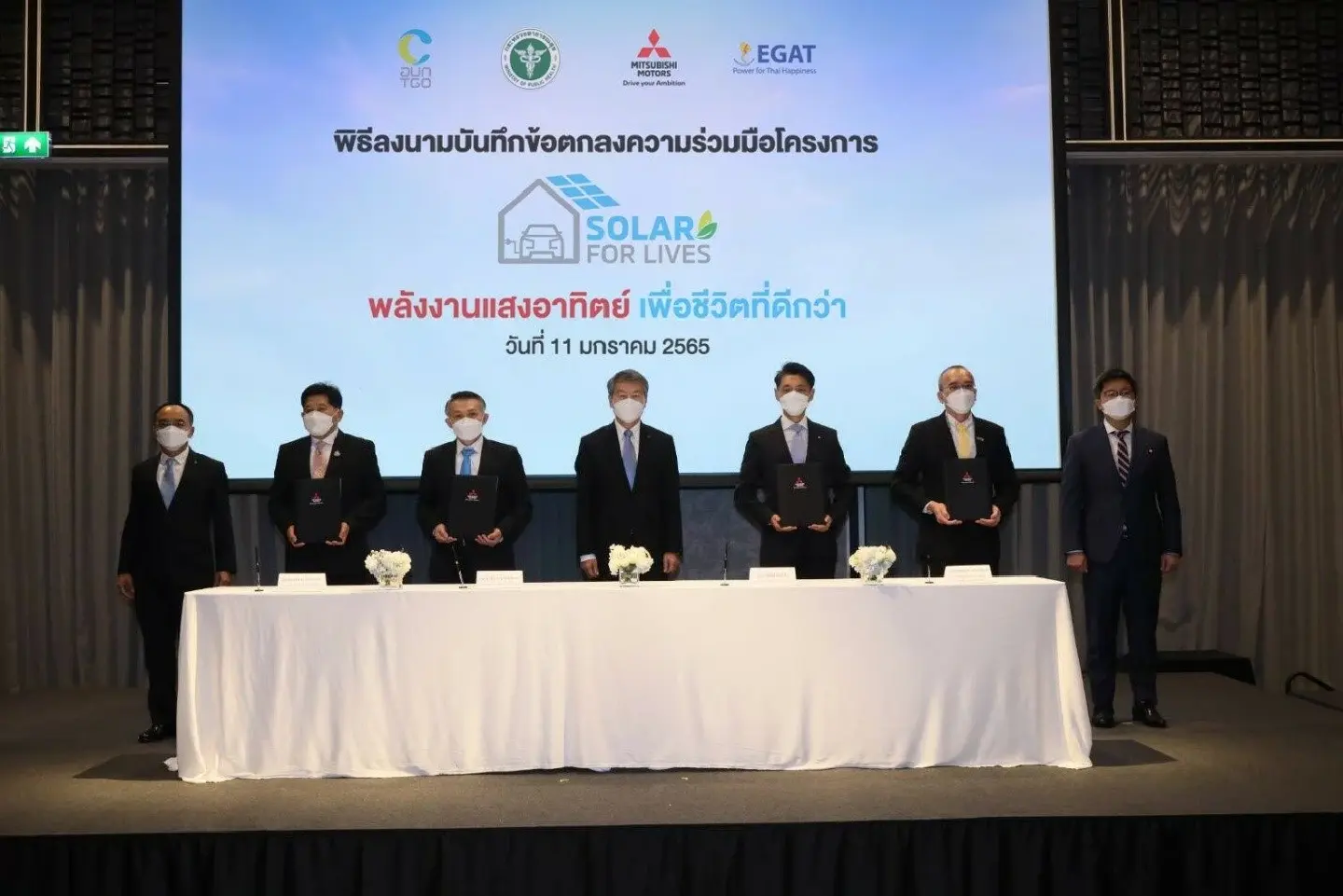 Mitsubishi Motors Thailand launches new CSR program ‘SOLAR FOR LIVES’ to drive Thailand toward a carbon-neutral society