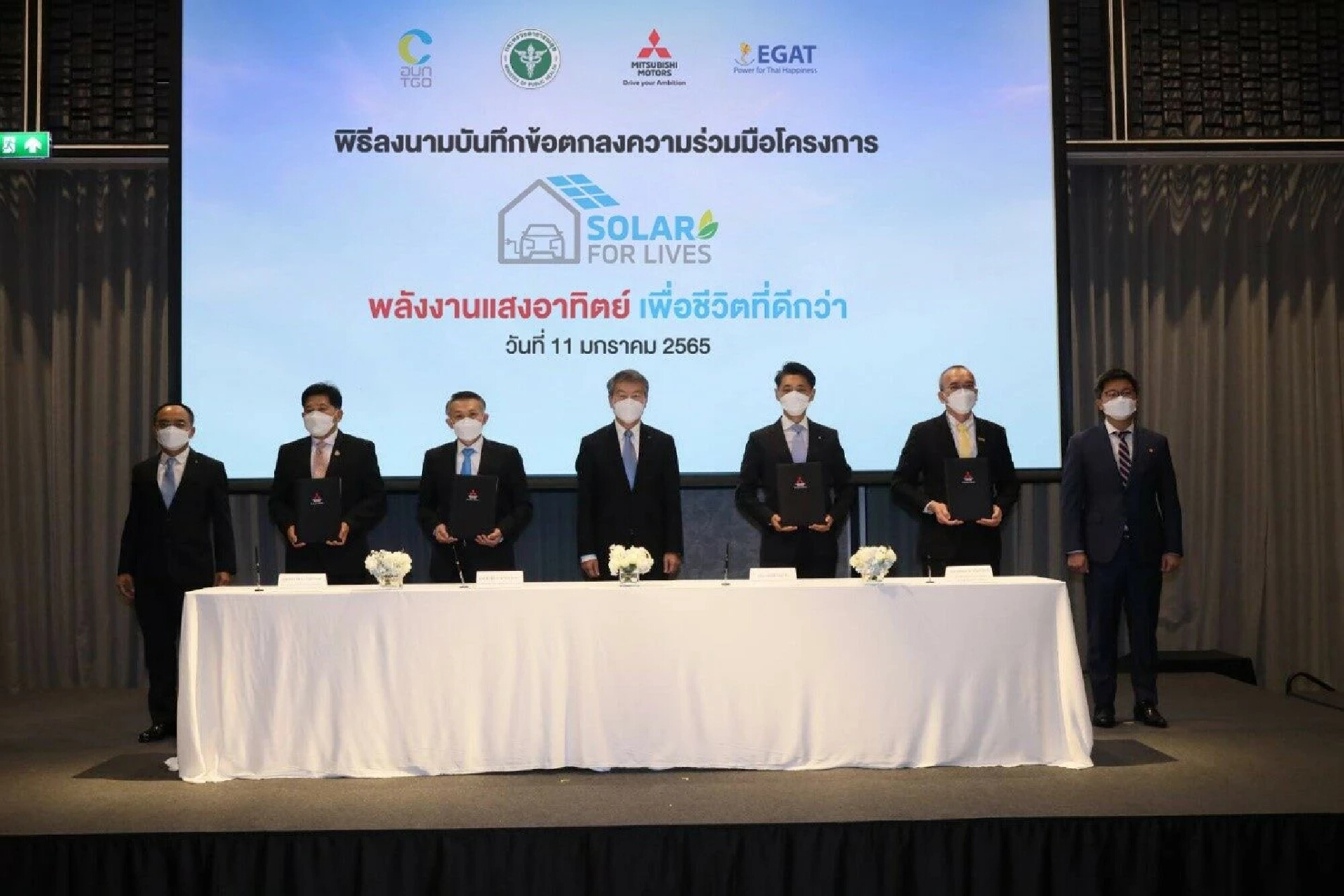Mitsubishi Motors Thailand launches new CSR program ‘SOLAR FOR LIVES’ to drive Thailand toward a carbon-neutral society