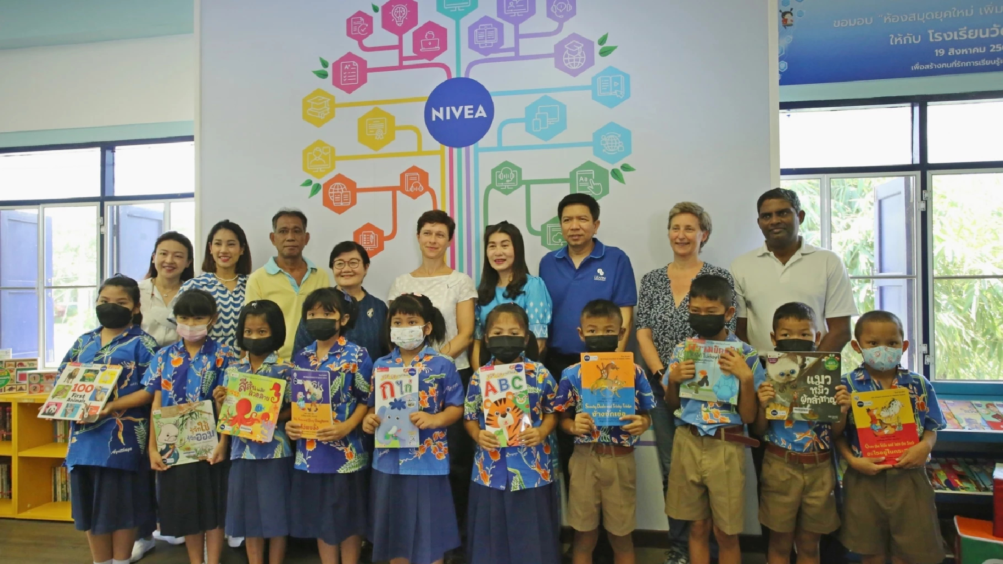 Beiersdorf (Thailand) delivers new library to Ayutthaya school