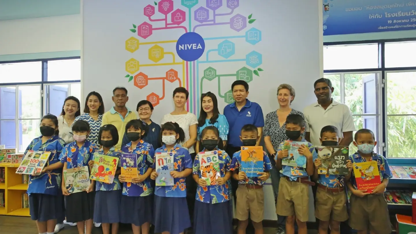 Beiersdorf (Thailand) delivers new library to Ayutthaya school Beiersdorf (Thailand) delivers new library to Ayutthaya school