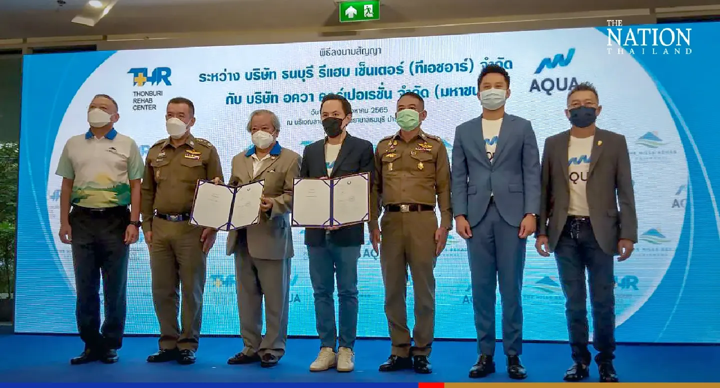 AQUA joins with THR to launch 5-star addiction rehab in Chiang Mai