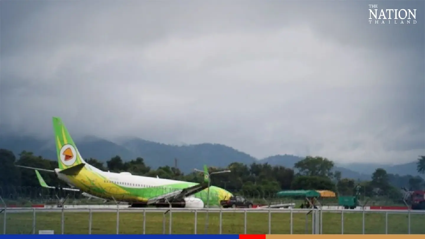 Chiang Rai airport ready for flights Chiang Rai airport ready for flights