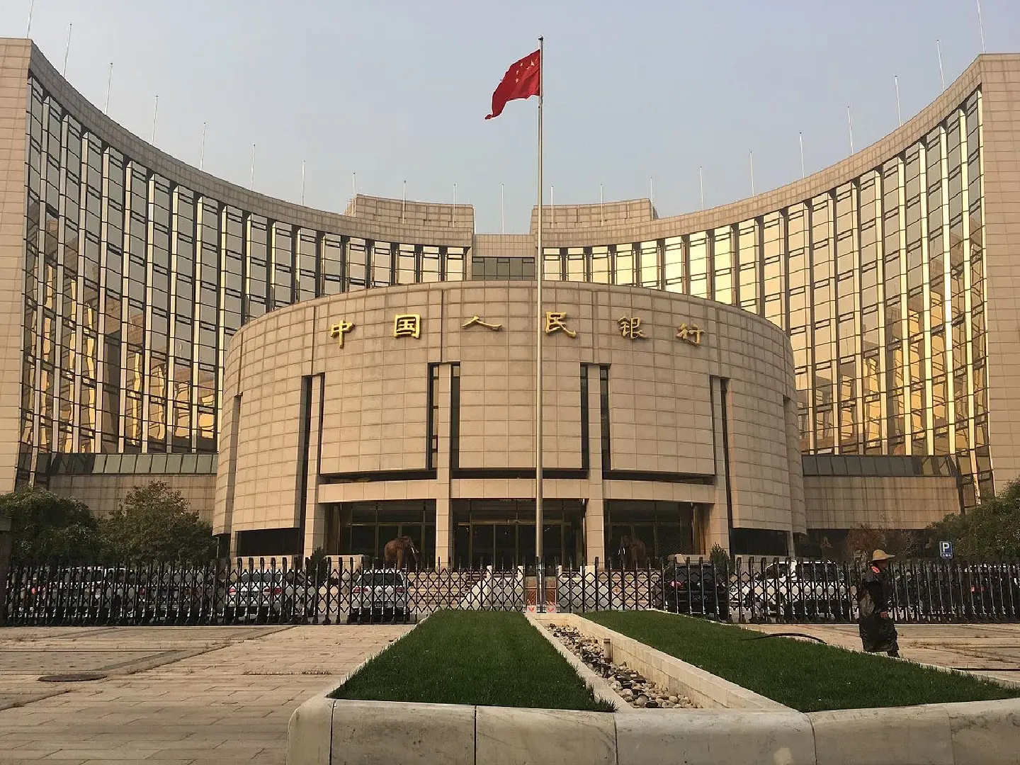 China unexpectedly cuts key rates to propel economic rebound China unexpectedly cuts key rates to propel economic rebound
