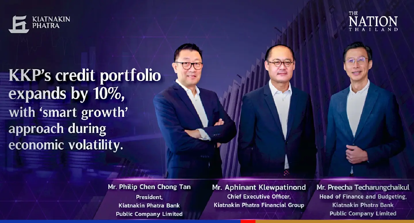 Kiatnakin Phatra reports 45 per cent jump in net profit Kiatnakin Phatra reports 45 per cent jump in net profit