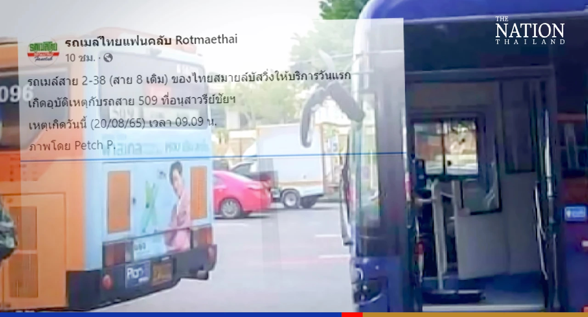 Bangkok’s notorious No 8 bus service not quite tamed yet