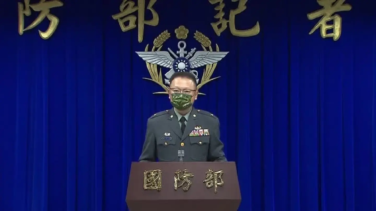 Taiwan's defence ministry slams Chinese military drills amid Pelosi visit