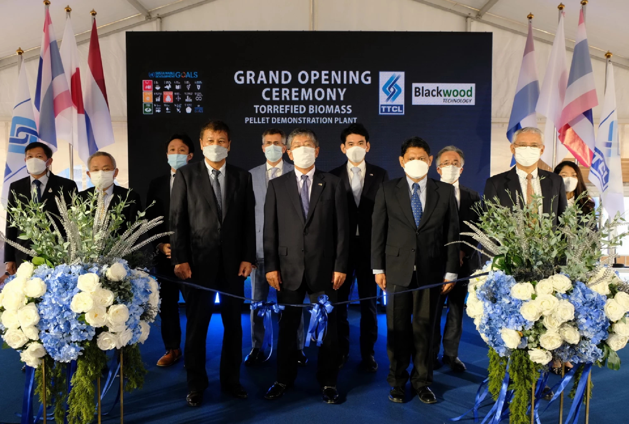 TTCL joins hands with Blackwood Technology in biomass fuel project