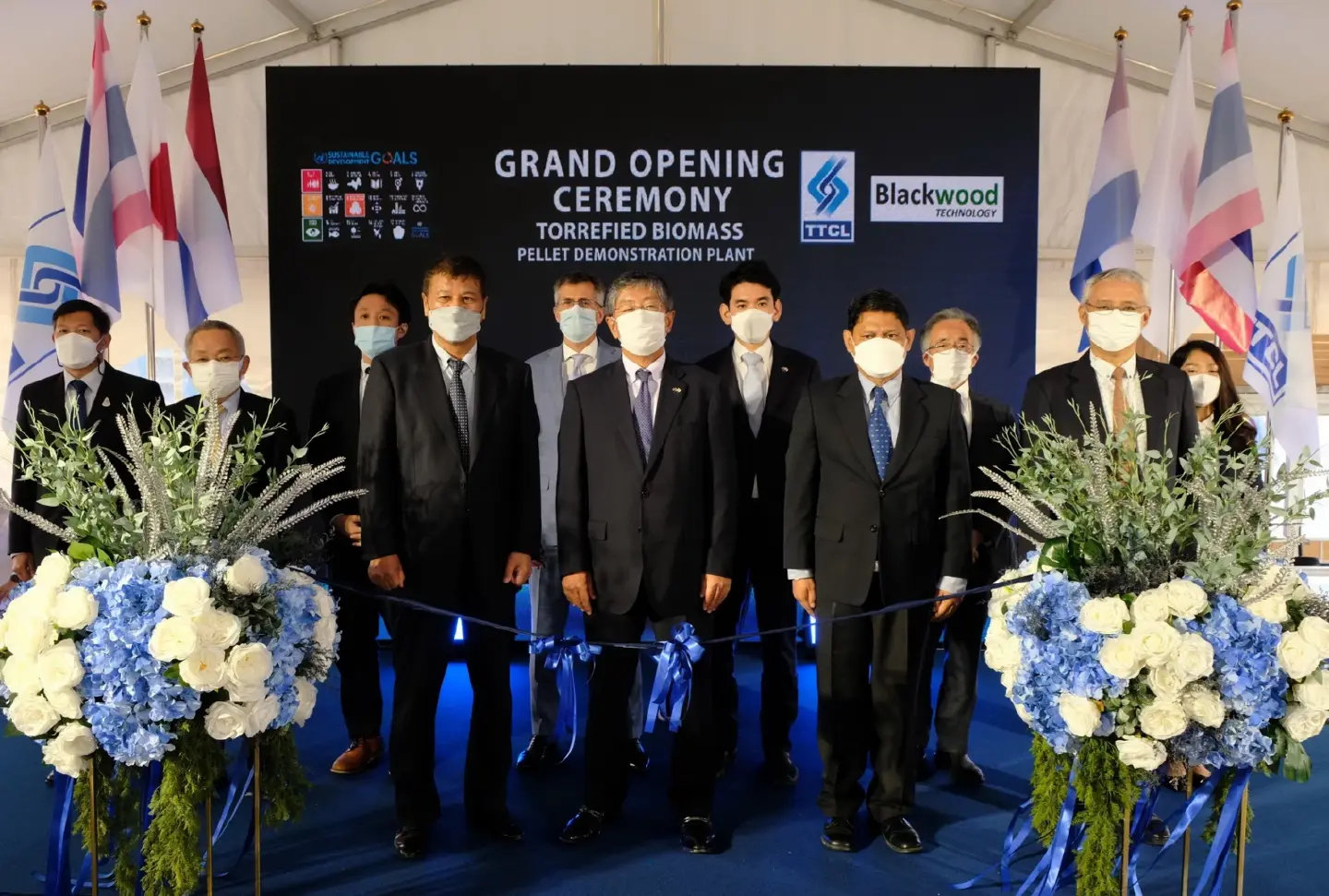 TTCL joins hands with Blackwood Technology in biomass fuel project TTCL joins hands with Blackwood Technology in biomass fuel project