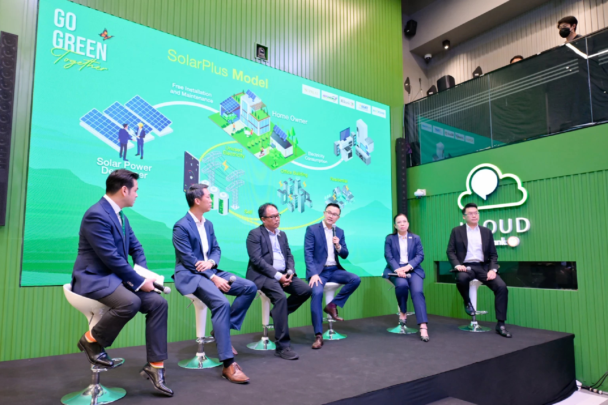 KBank offers free solar rooftop installation for 500,000 households