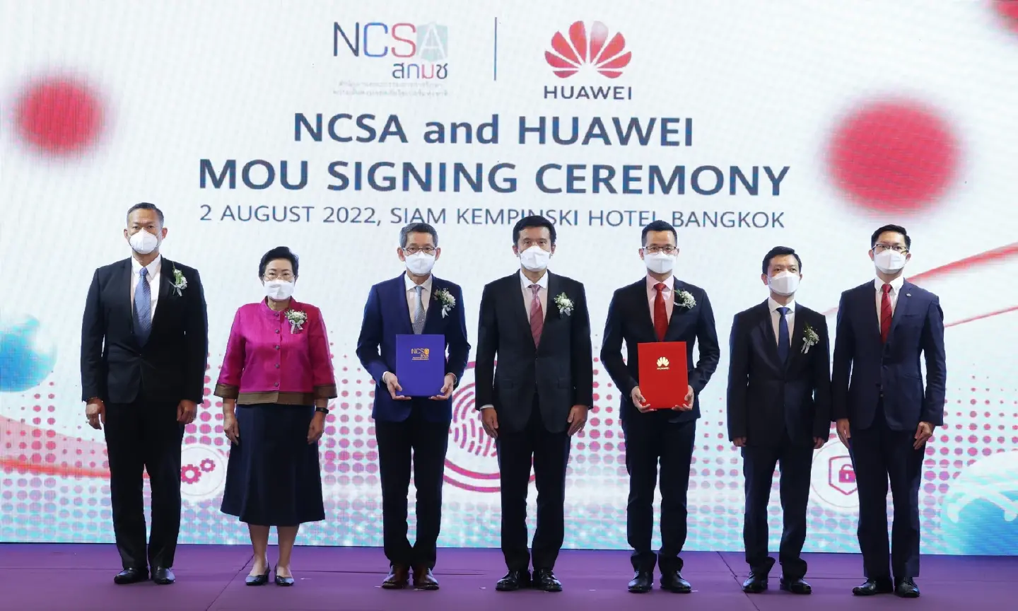 National Cyber Security Agency signs MoU to collaborate with Huawei