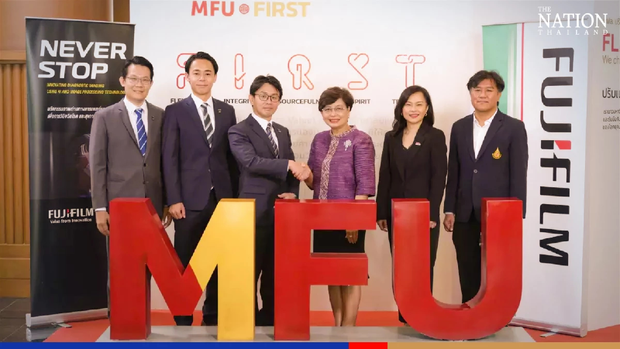 MFU Wellness Center and FUJIFILM give TB screening to Chiang Rai residents