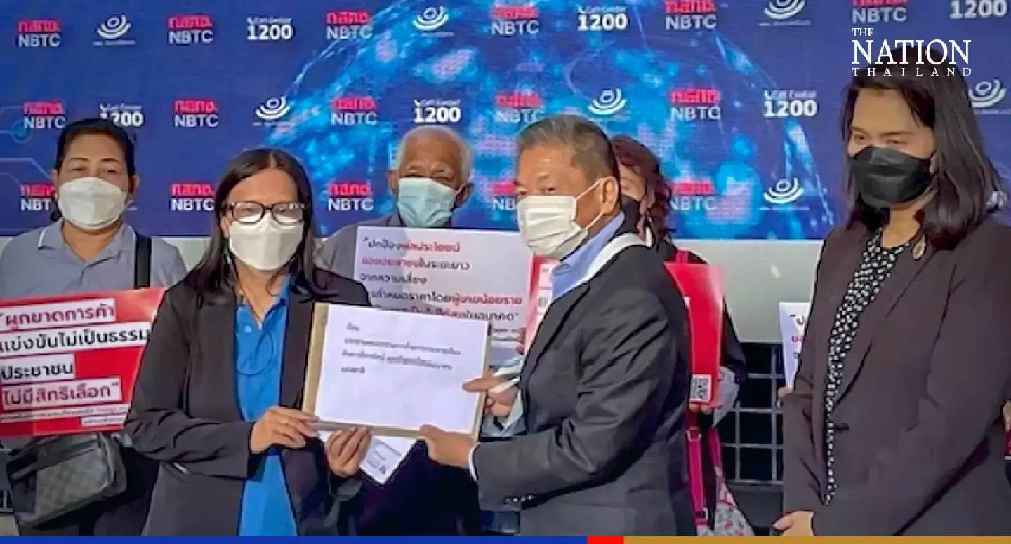 Consumer network urges NBTC to come out against planned True-Dtac merger