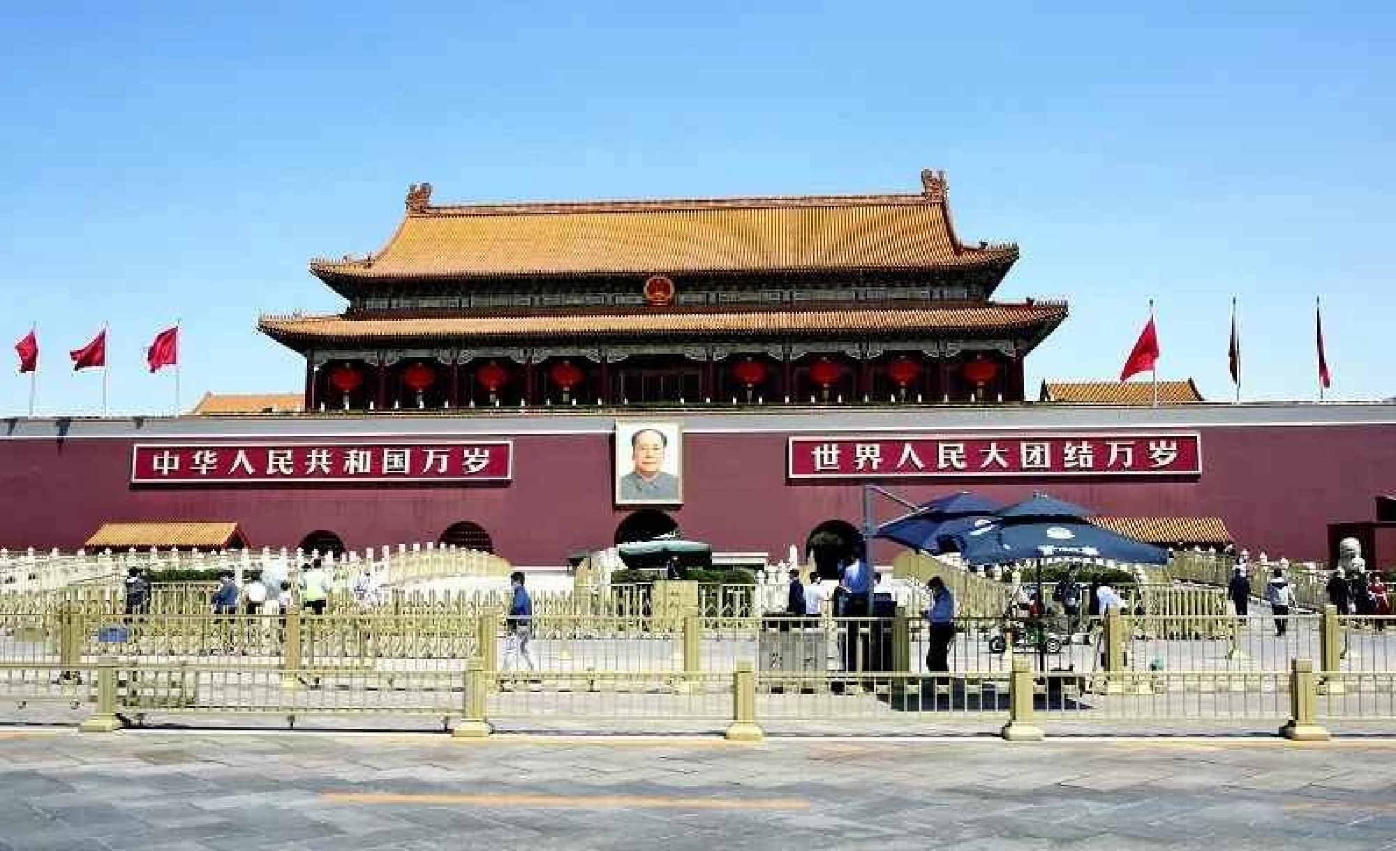 Japan, China move to rebuild relationship ahead of diplomatic milestone