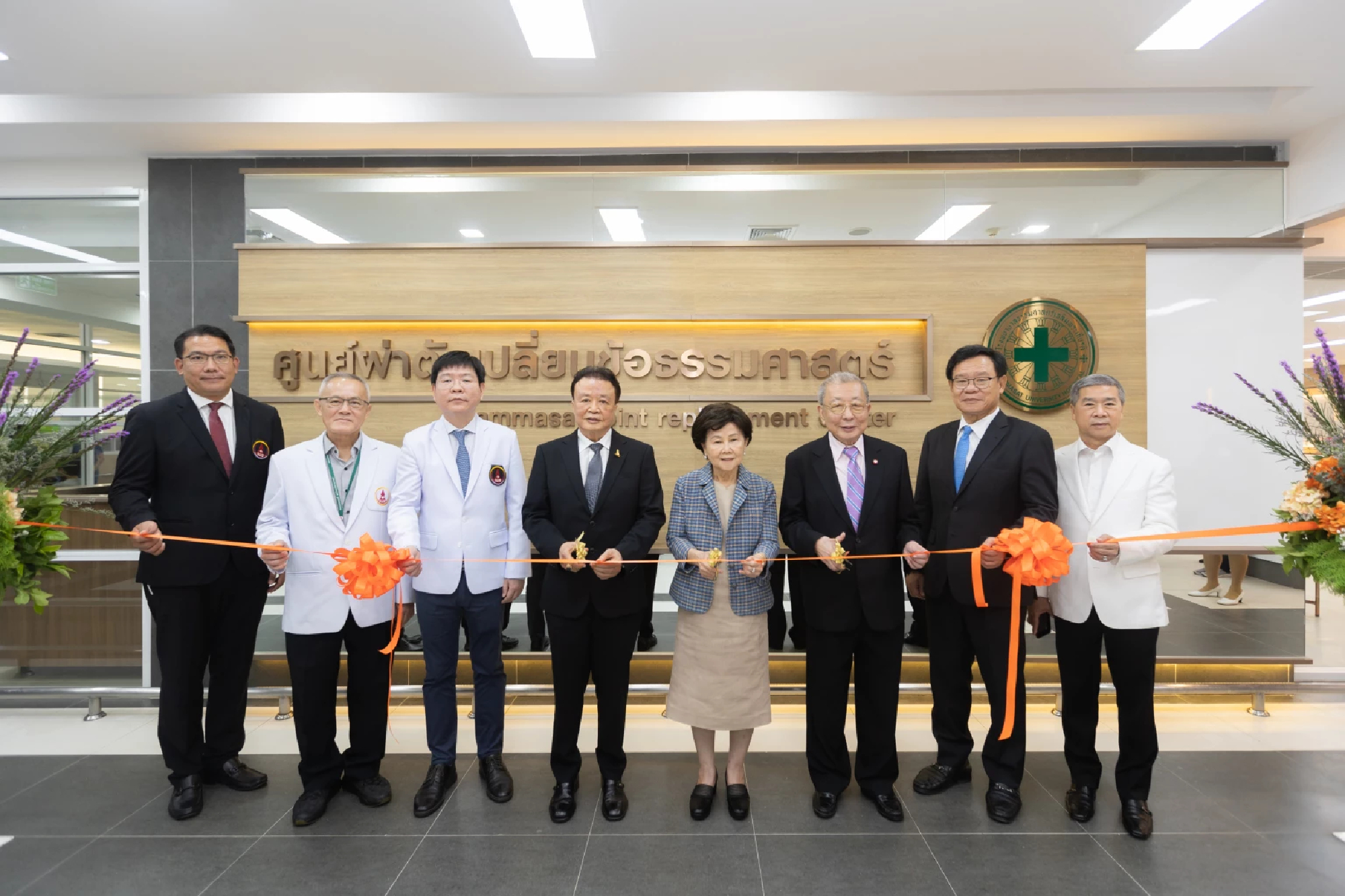 Thammasat University Hospital opens the only one-stop-service joint replacement center in Southeast Asia