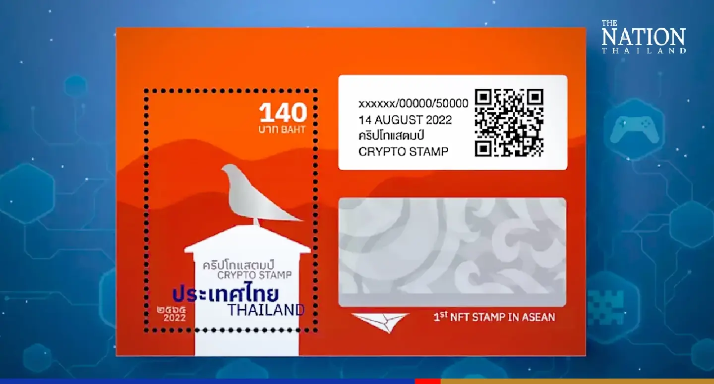 Thailand Post issues country’s first crypto stamps Thailand Post issues country’s first crypto stamps