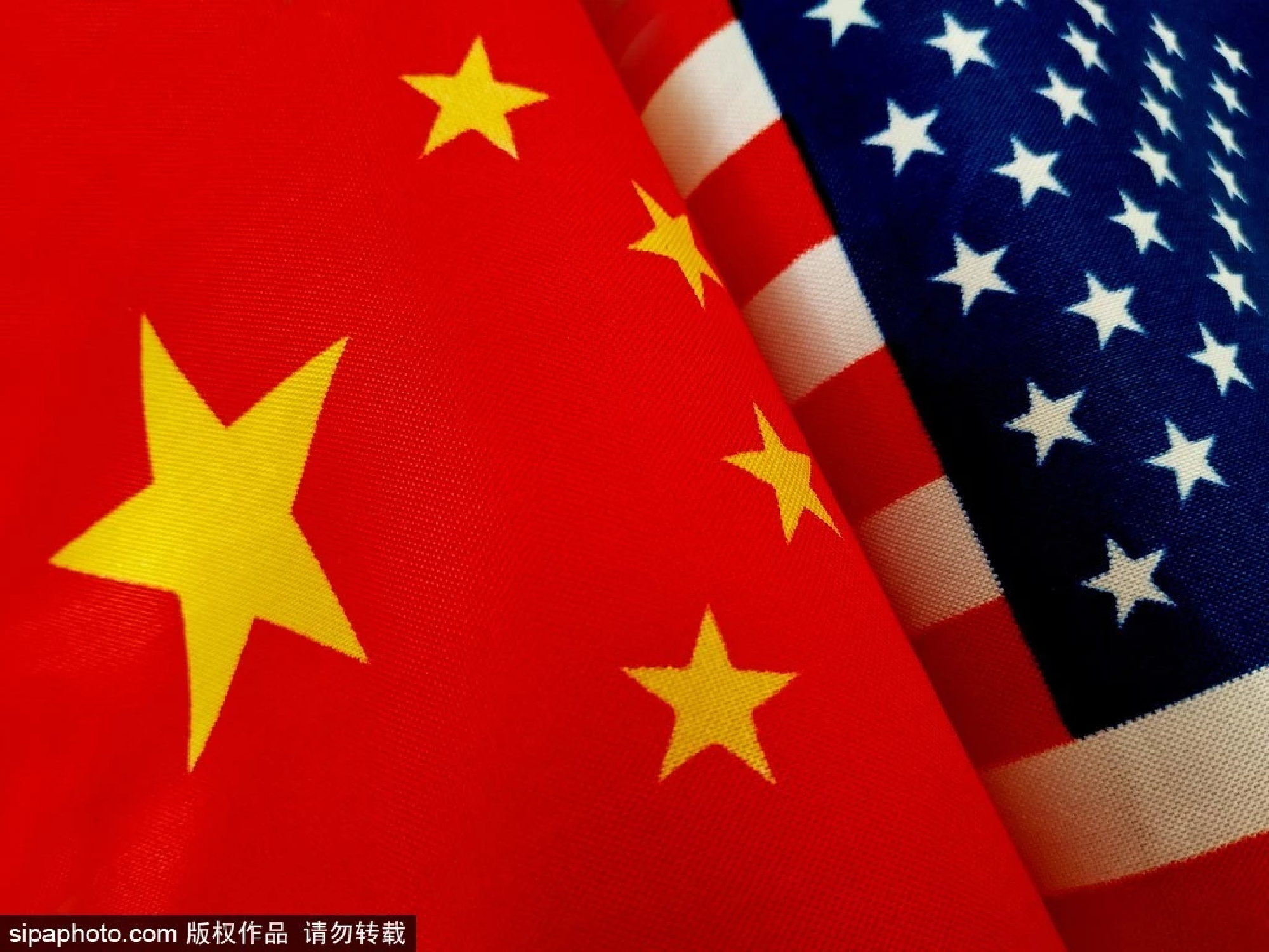 China, US reach lankmark audit oversight agreement, halt possible delisting of Chinese companies on NY exchanges