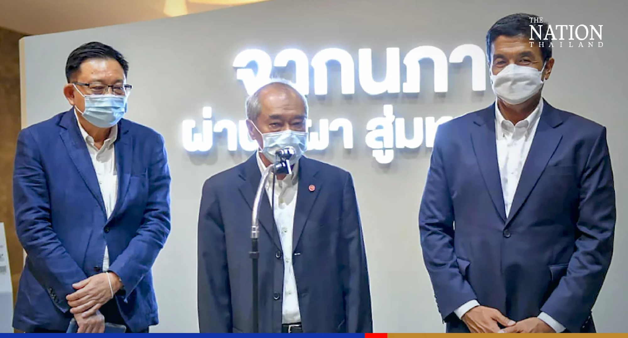 Chadchart, BMA turn to experts for advice on Bangkok floods