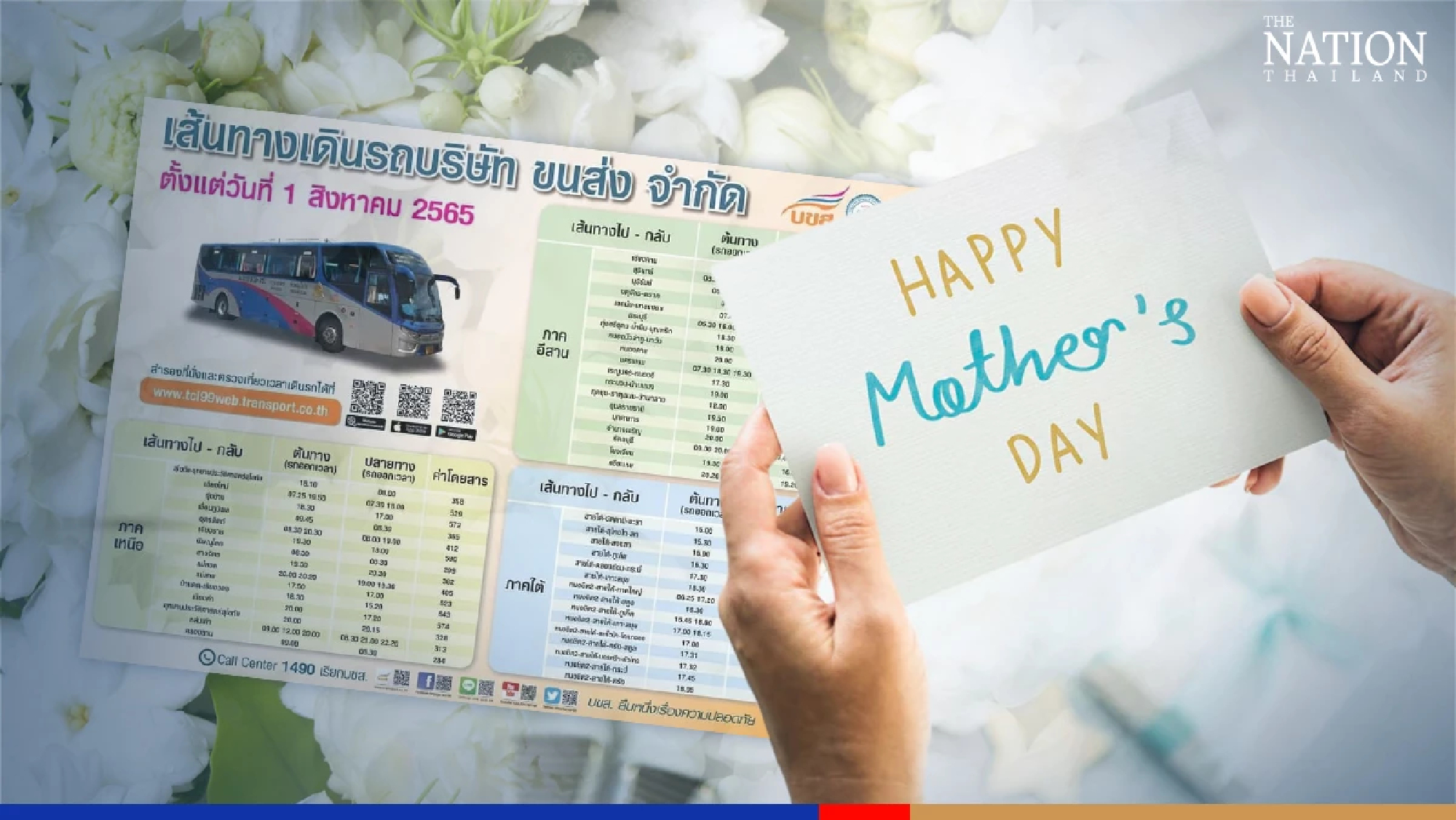 Transport Company arranges extra buses for Mother Day’s long weekend