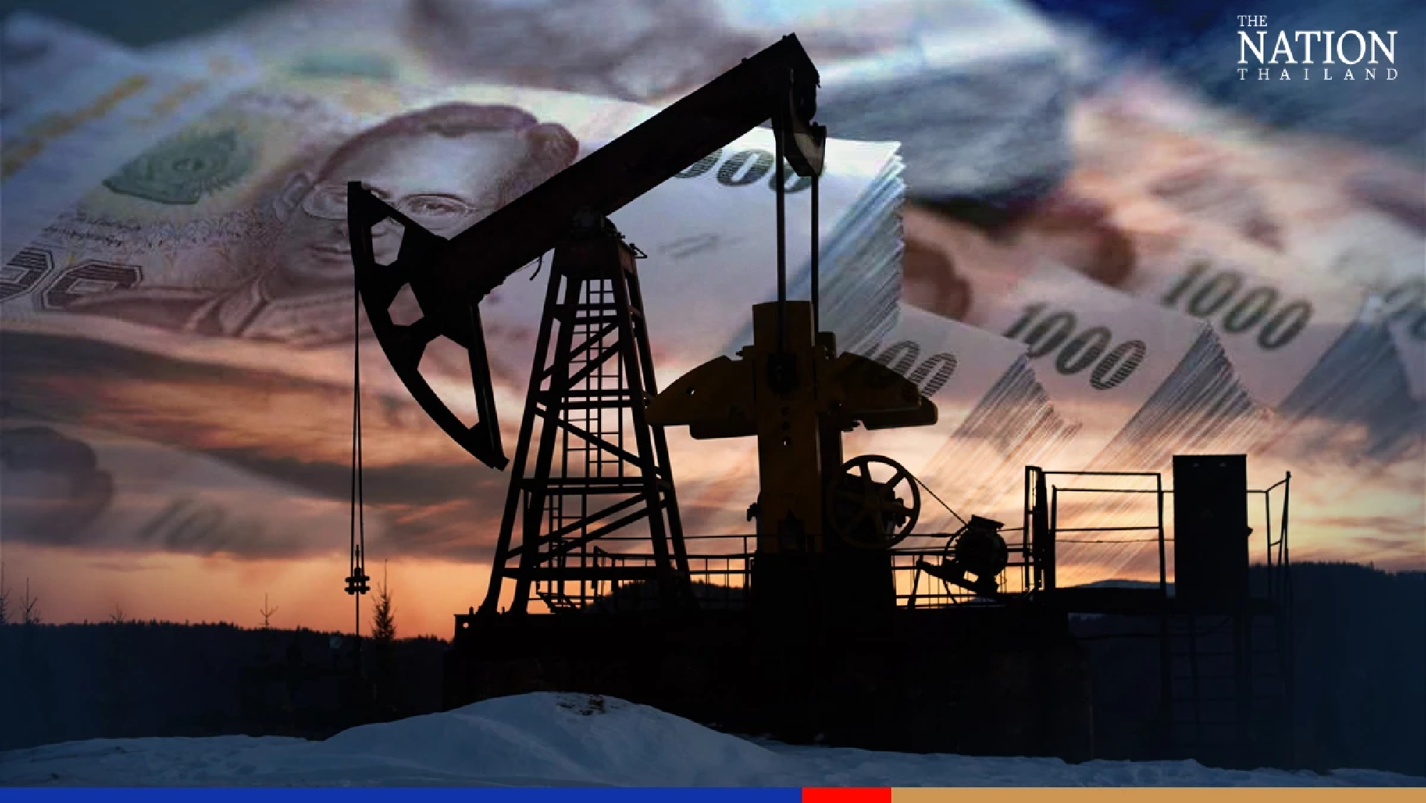 Fuel Fund must repay loan in seven years: finance minister