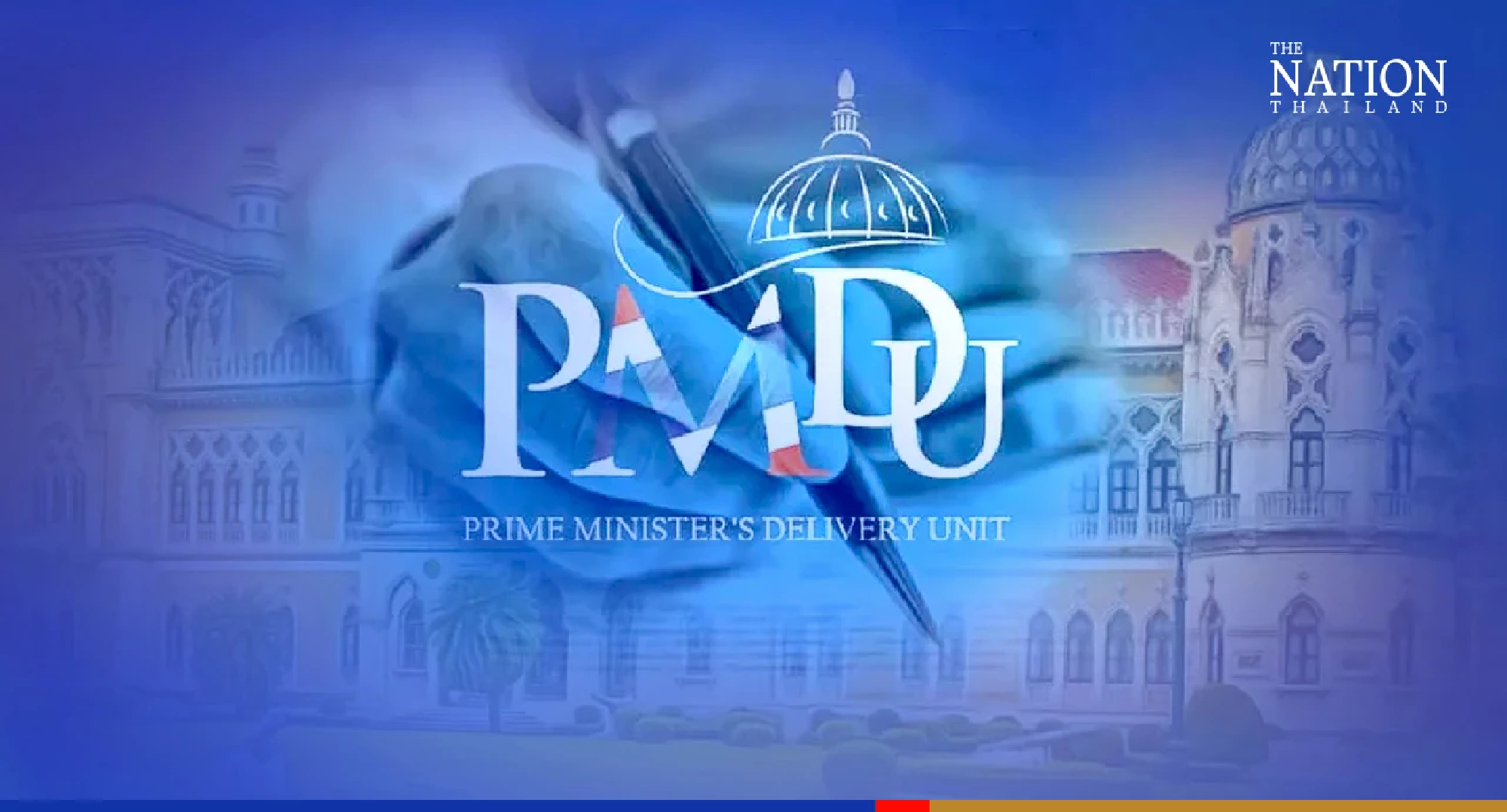 Cabinet winds up PM unit supporting govt operations