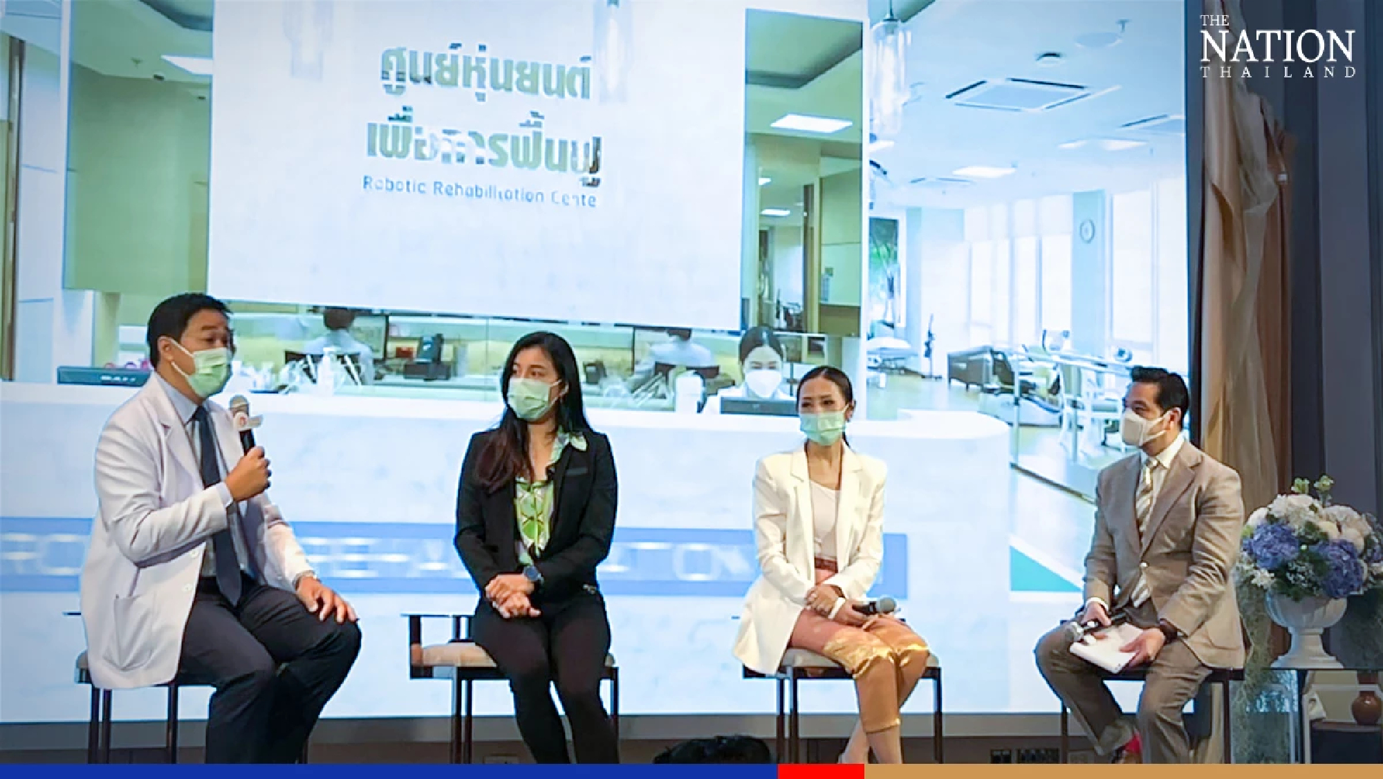Trade show in Bangkok to unveil new innovations in healthcare and wellness