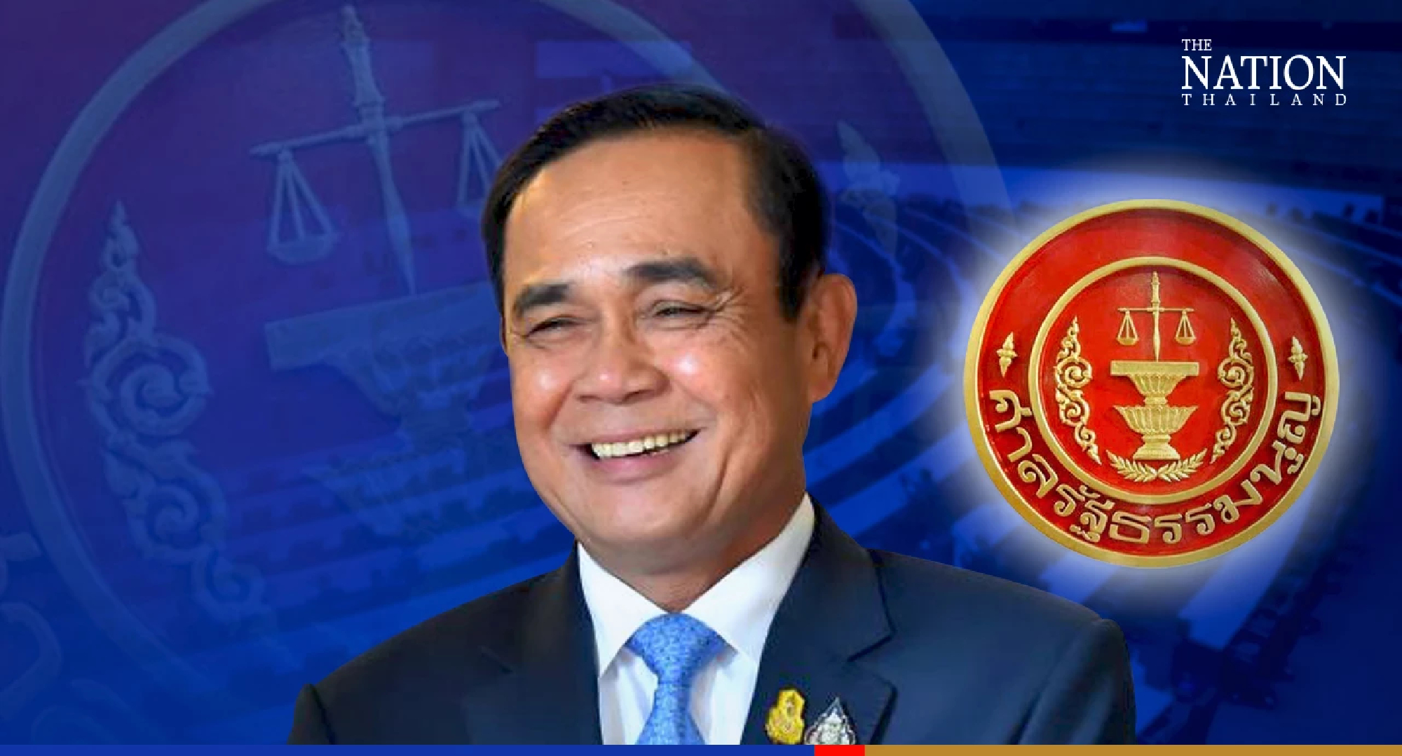 Prayut's tenure: two scenarios under which court can rule