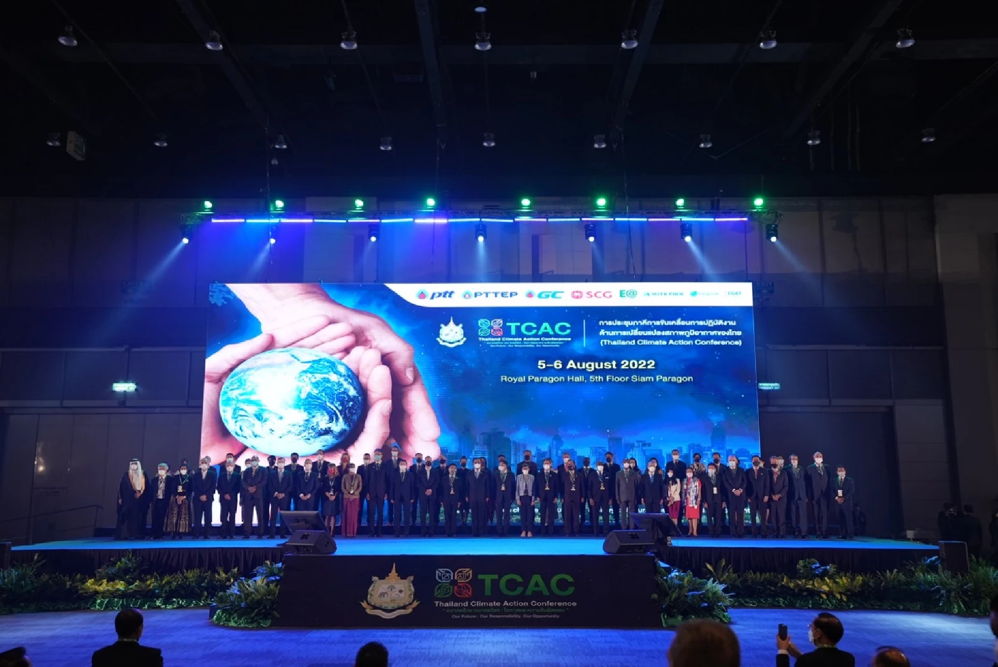 Thailand Climate Conference drives carbon neutral and net-zero goal
