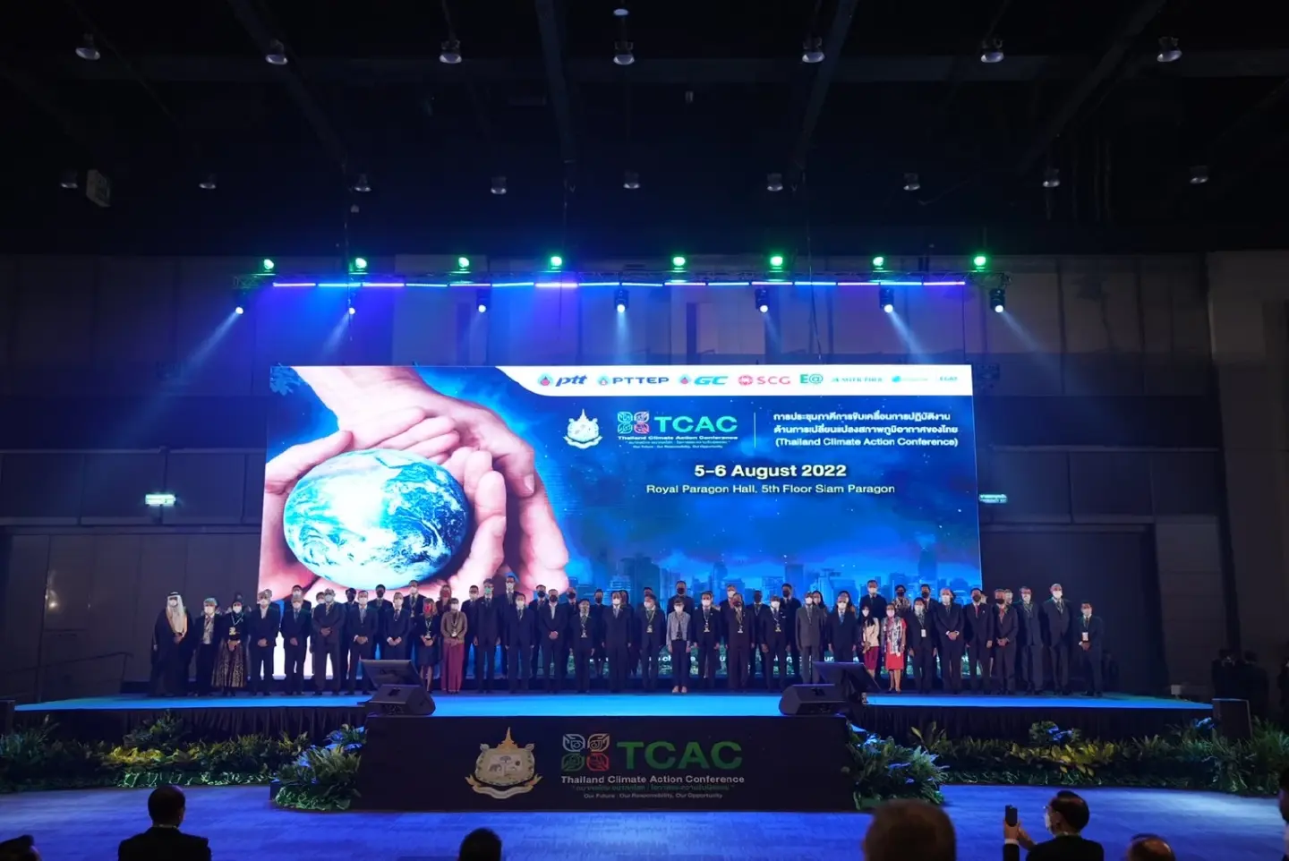 Thailand Climate Conference drives carbon neutral and net-zero goal Thailand Climate Conference drives carbon neutral and net-zero goal