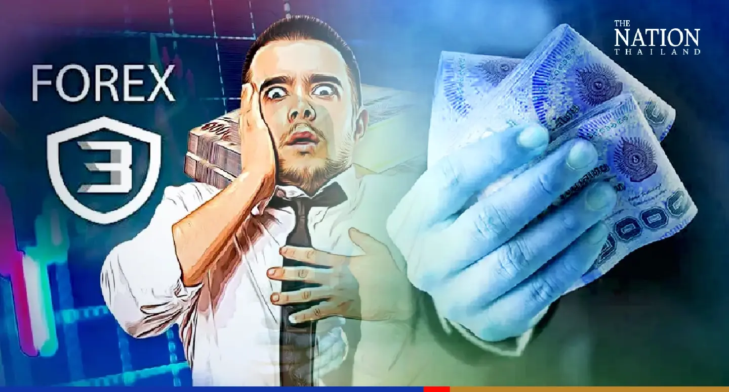 Promises of super high returns lured over 9,800 victims to Ponzi scheme