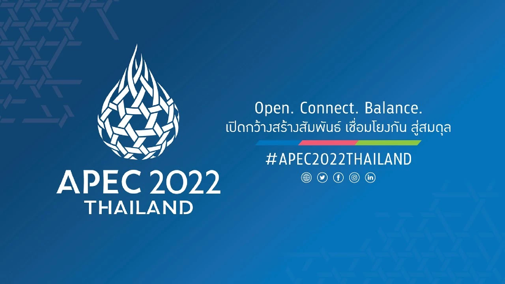 Multi-year workplan for free and open trade, investment to be discussed at APEC Third Senior Officials’ Meeting in Chiang Mai
