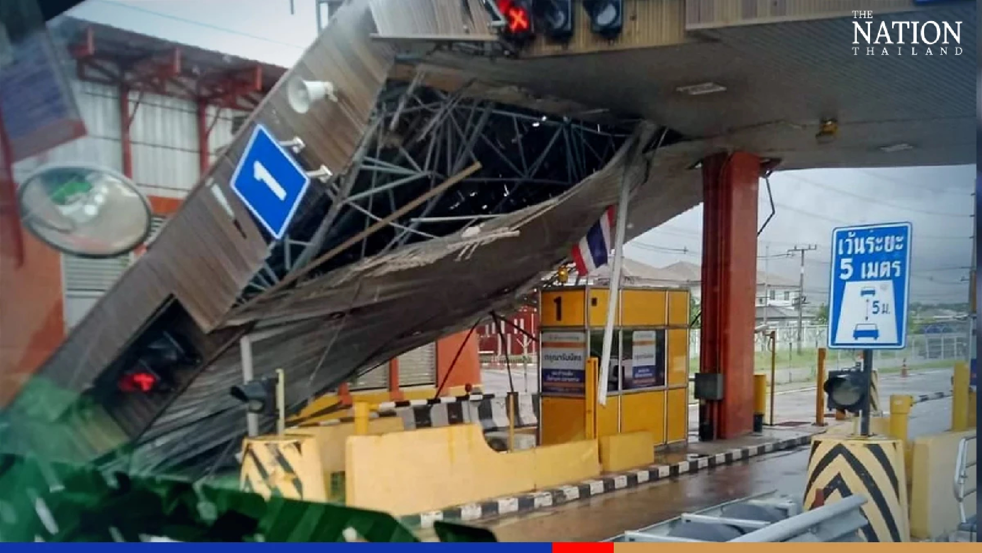 No casualties as roof of entrance to motorway collapses
