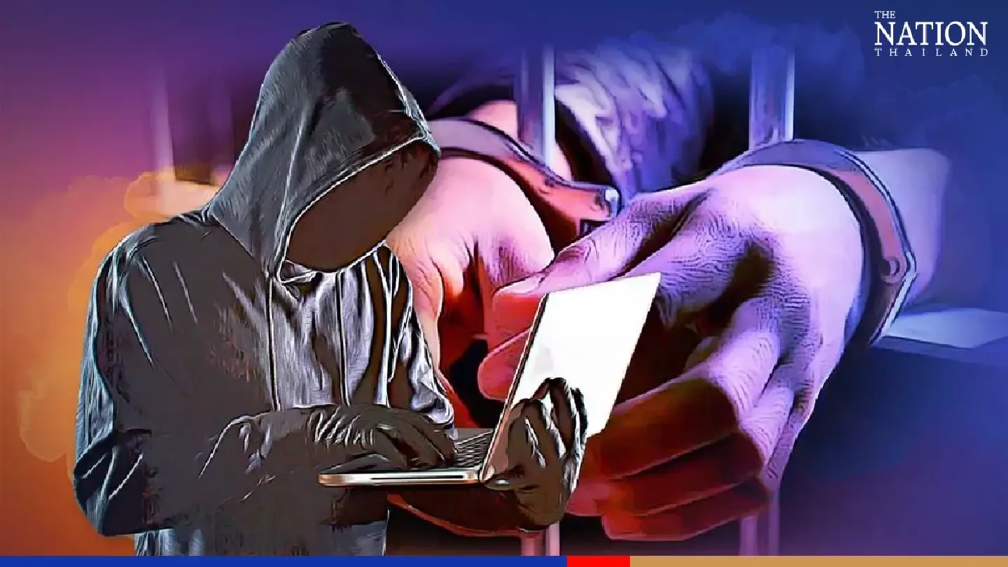 Man gets 18 months in jail for hacking court’s website Man gets 18 months in jail for hacking court’s website