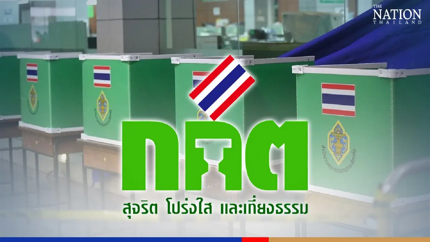 EC ‘has reservations’ on holding elections now if Parliament were to be dissolved