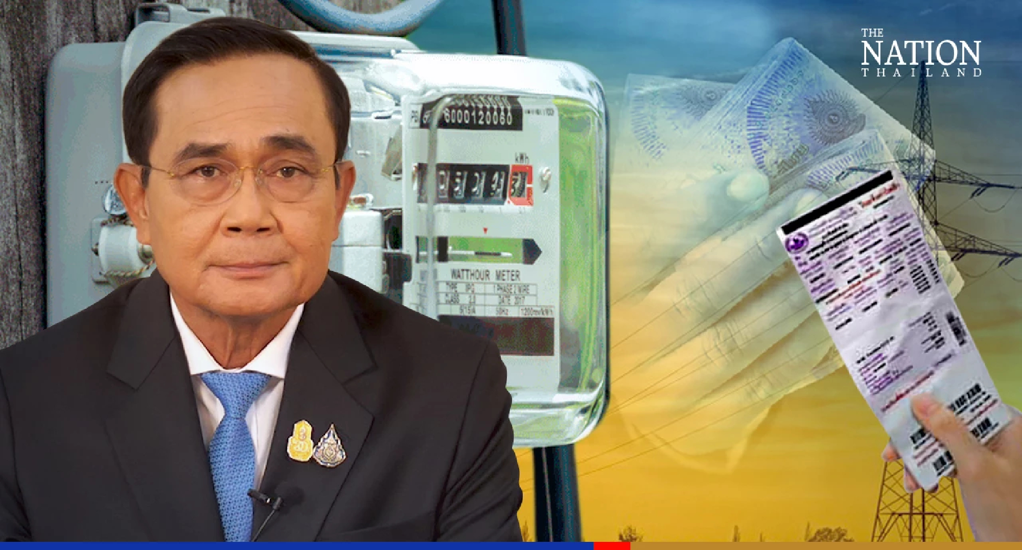 Energy Ministry told to consider power subsidies for low-income group