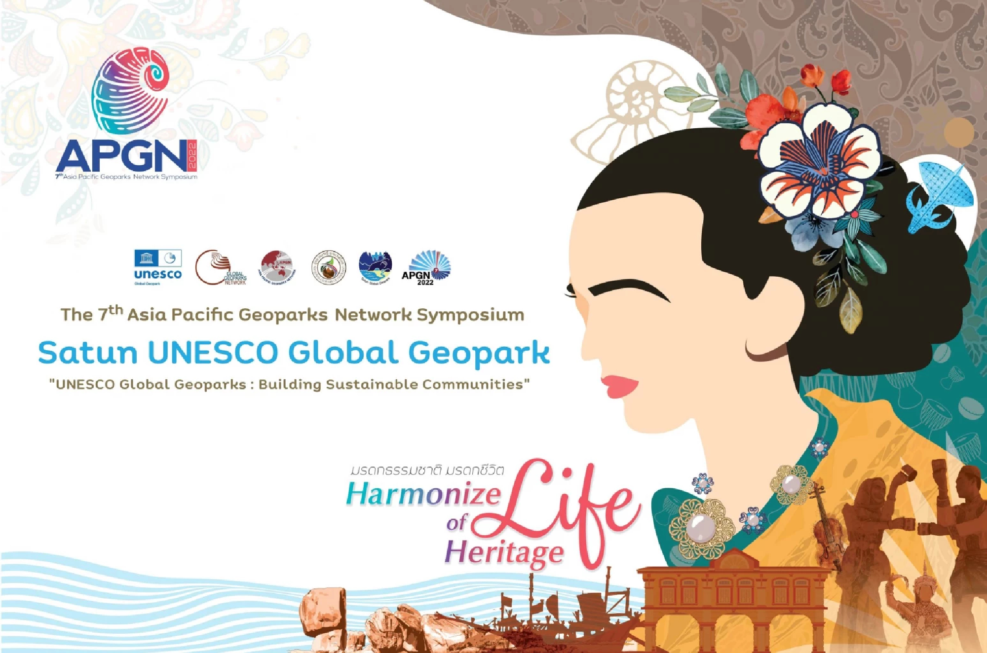 Satun Ready to Host 7th Asia Pacific Geoparks Network Symposium 2022