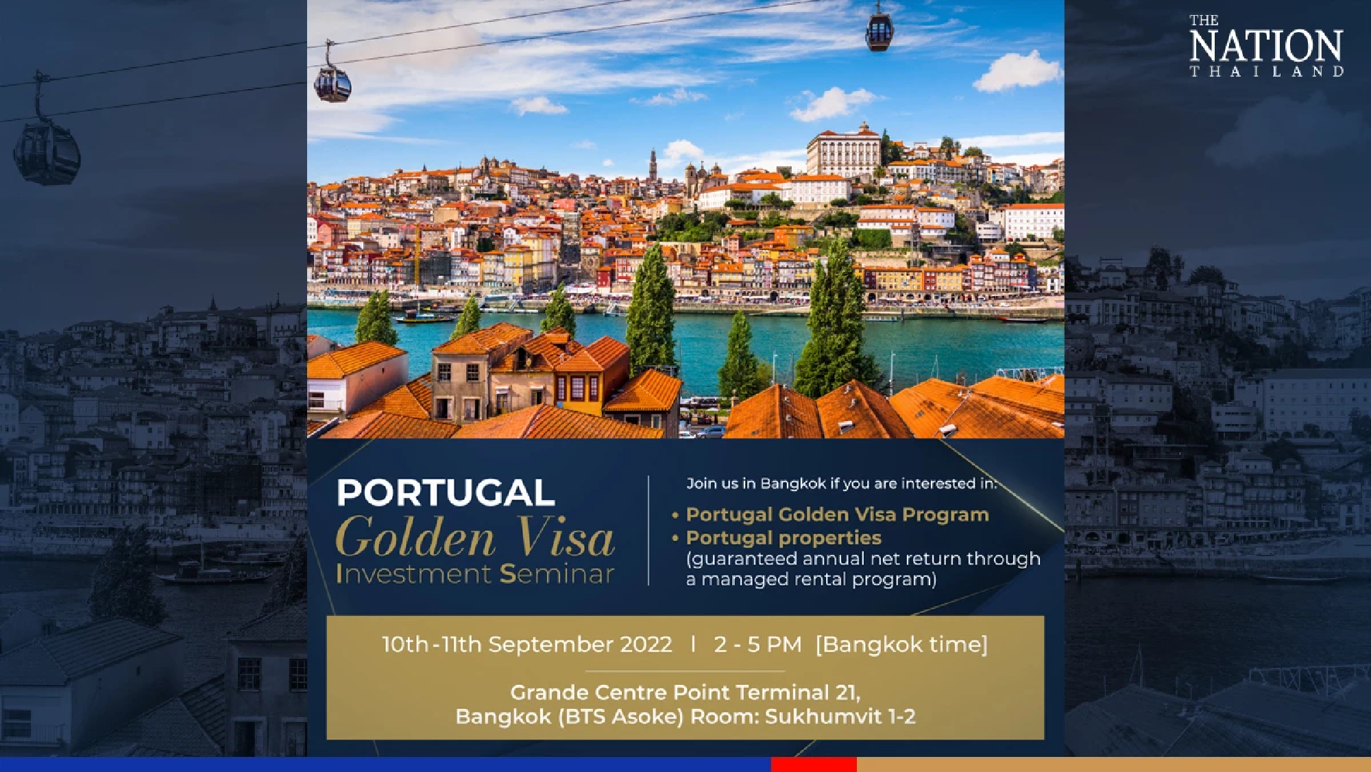 What are the benefits of the Portugal golden visa program?