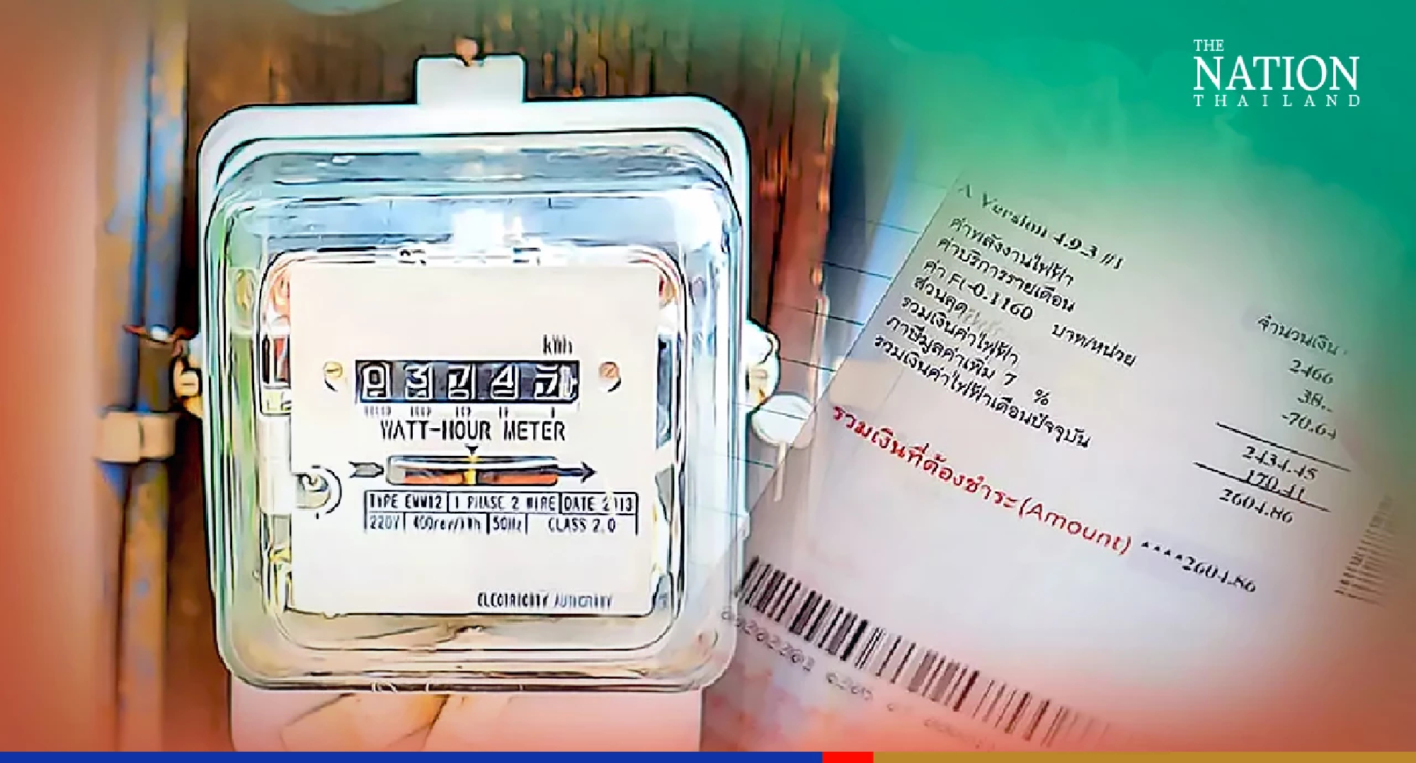 Cabinet fails to flick switch on power bill discounts as price soars